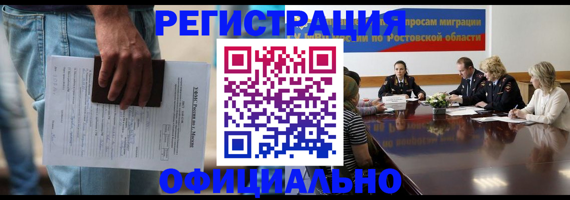 форма 3 в Лениногорске